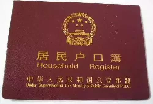 超全！谁做的常州通讯录，太有用了！有了它走遍常州不用愁~