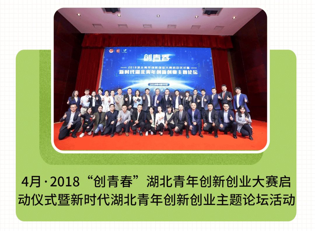 没有沾到福卡！快来这儿配齐“五福”！