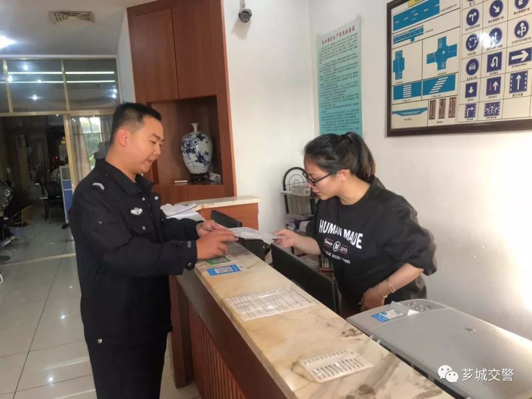 春运进驾校宣传交通安全,交警春运交通安全宣传进驾校