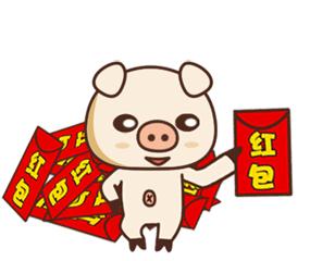 嘘~浙商·中汇新天地欢畅童年｜粽享端午活动泄露，赶快来看！