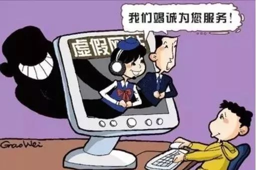 孝感电信诈骗最新动态,孝感电信诈骗最新排名