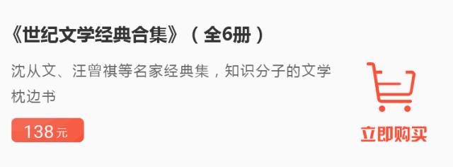 丰子恺没有完美的人生,丰子恺做人三种境界