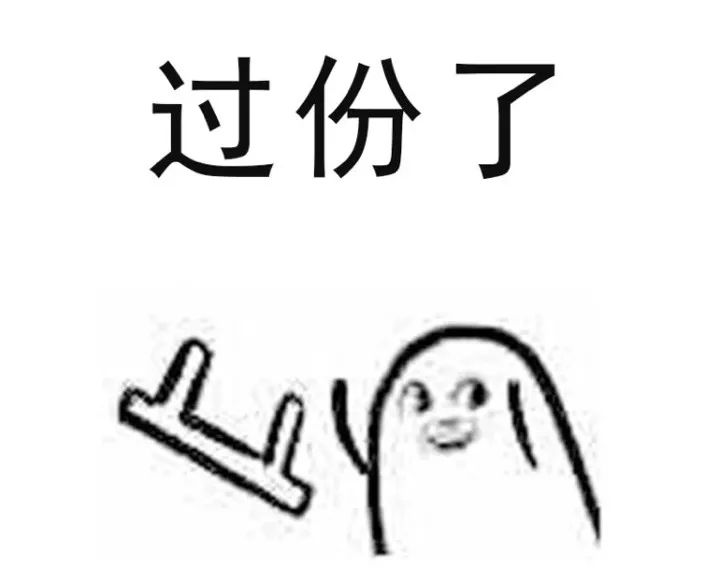 太坑!出境消费,这些”猫腻”头回听说!已有华人多花大把冤枉钱