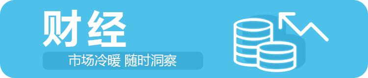 男子买二手房455万发现惊天秘密,近日男子花700万买豪宅还没住