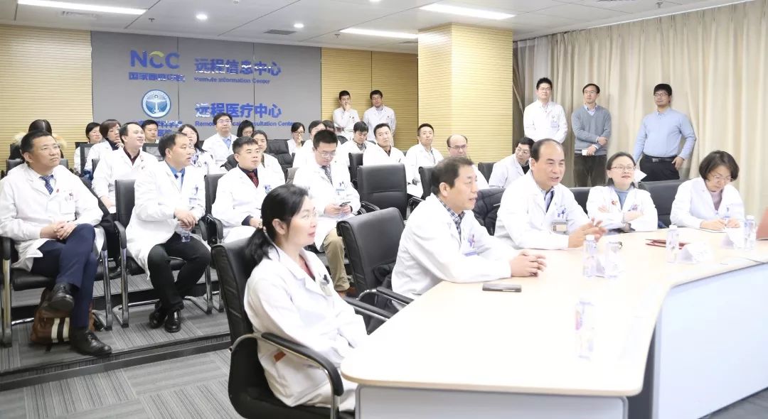 癌症mdt会诊,国家肿瘤癌症中心