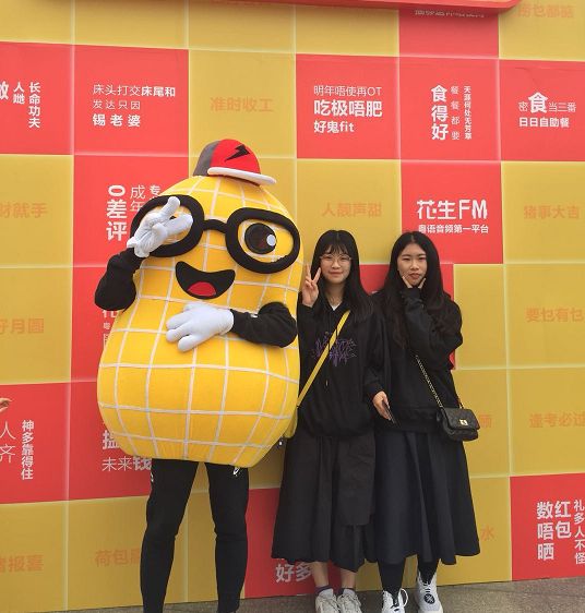 鑺辩敓绫宠〃鎯呭寘鍥剧墖澶у叏,缃戦粍鑺辩敓