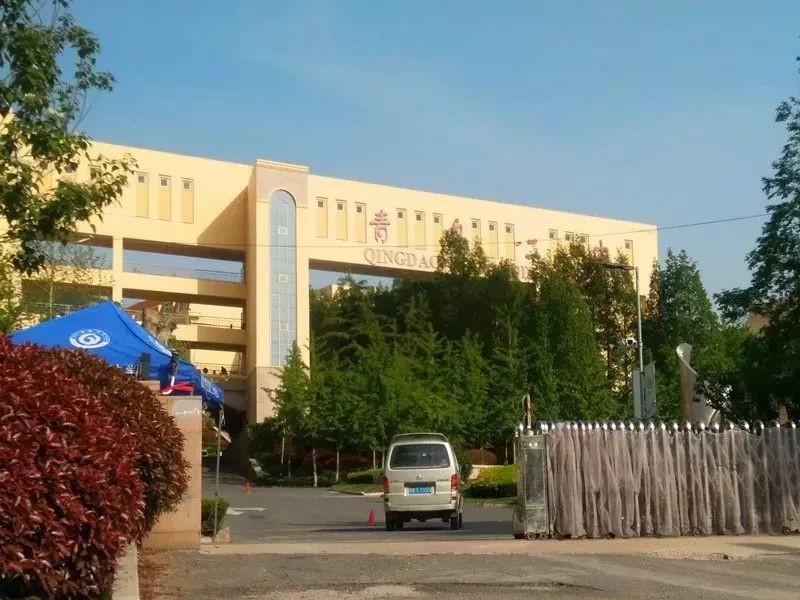 崂山海尔波尔多小镇,海尔波尔多小镇问题