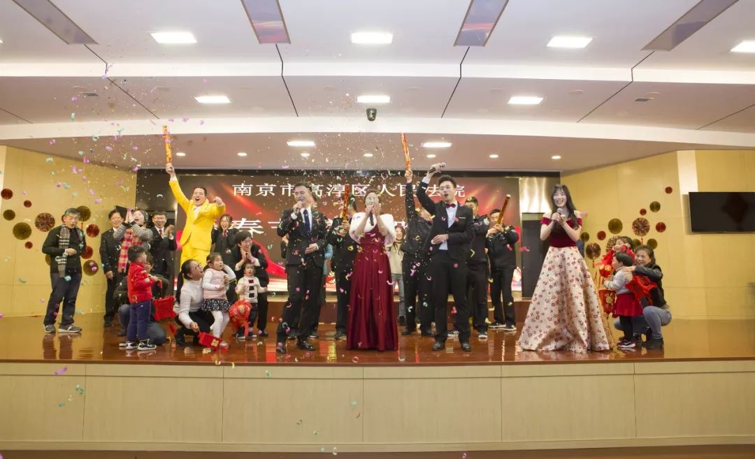 帅炸！法院小可爱们策划的这场“春晚”大show，仿佛开了挂……