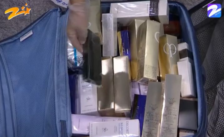 行李箱打开一看全是奢侈品？春节出国购物的注意了！5000元就到征税点！