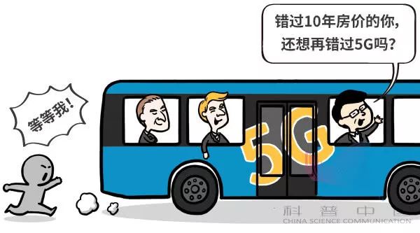 5g是什么金属,5g到底是什么看完你就懂