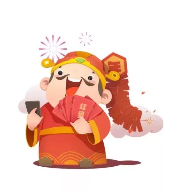 来吧！侧田、黄凯芹邀你到鼎湖一起过大年！