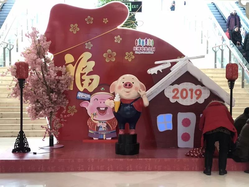 收藏哈尔滨,哈尔滨市道里区收藏东西的实体店