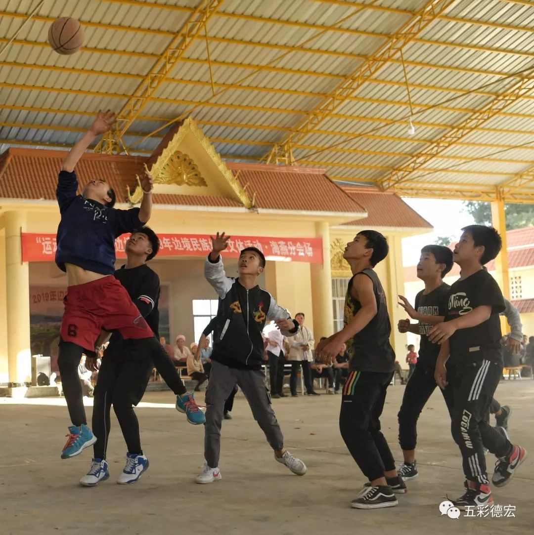 德宏红红火火,运动德宏2021年全民健身日