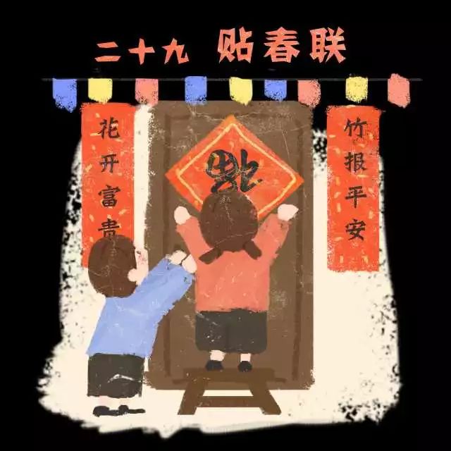 贴春联最简单的辨别方式,贴春联左右的正确方法口诀