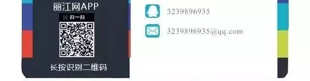 丽江玉龙雪山今日游况,云南丽江古城玉龙雪山旅游新消息