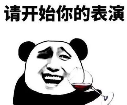 high足五天！黄埔这场“新春嘉年华”即将燃爆全程，一起来狂欢~