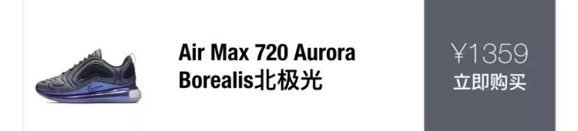 二月即将发售的鞋,二月重磅球鞋