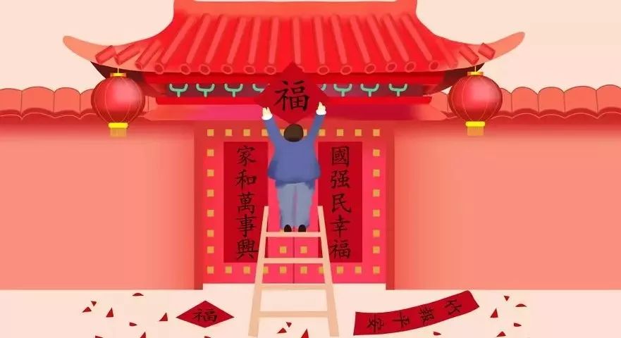 小学生春节寒假实践作业该怎样写,六年级寒假春节趣事500字作文