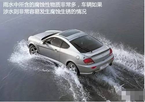 底盘装甲到底有没有必要做,涨知识看看底盘装甲有什么作用