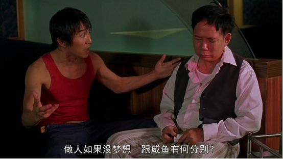 他宁愿挨骂也要为小人物加油打气，我们能让他输吗？