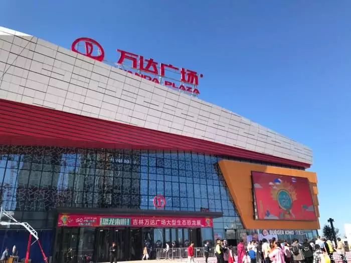 吉林市春节期间营业时间通告,吉林市各大商场最新营业时间