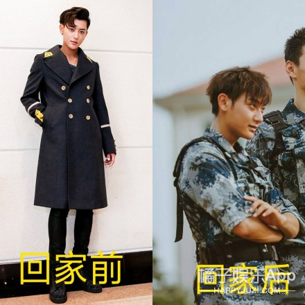 各个明星回家过年的样子,明星们回家的时候尴尬瞬间