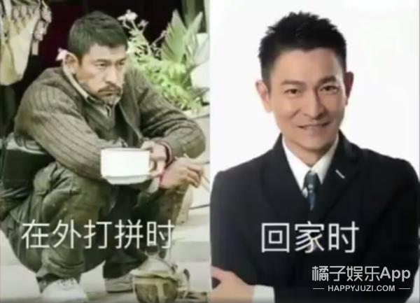 各个明星回家过年的样子,明星们回家的时候尴尬瞬间