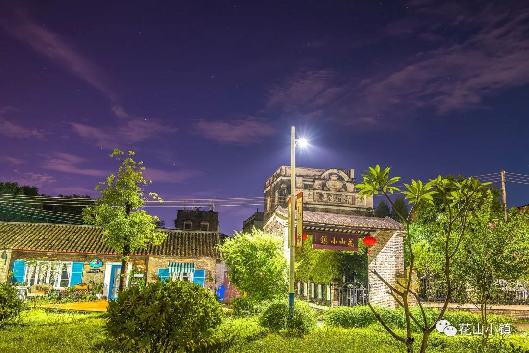 收藏世界美好,收藏世界在哪里