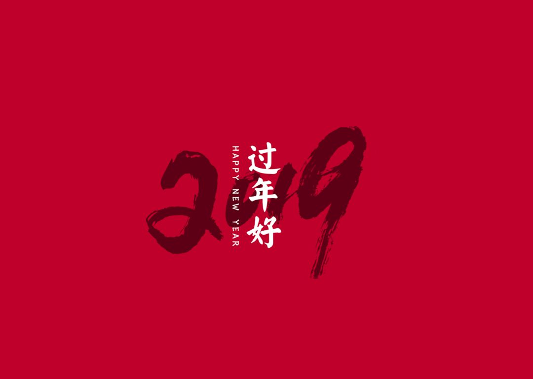 全世界最火的团队,世界上最好看的团队