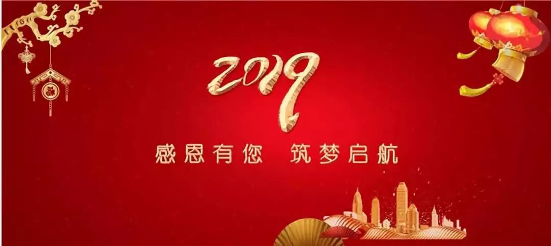 临沂市砥砺奋进的五年,临沂市砥砺奋进坚守初心