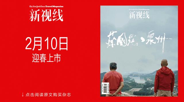 李易峰韩式微分,李易峰机智自救