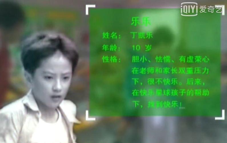 小时候暗恋班上的一个女生,14岁女同学坚信全班都暗恋她