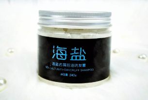 3天不洗头头皮特别多,3天不洗头头皮好臭