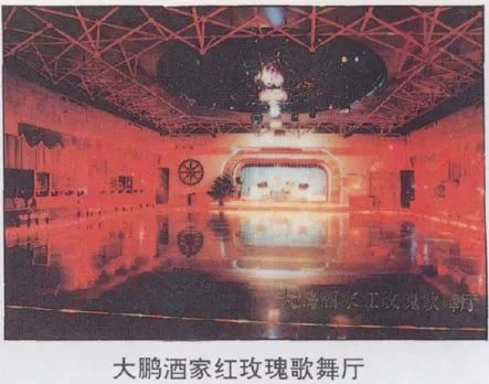 镇*猪江**年这些事，你还记得吗？