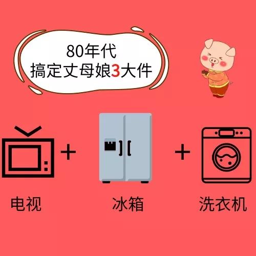 女婿搞定岳父母电视剧,女婿搞定老丈人的话