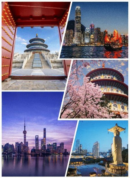 拼手速机票,拼手速特惠