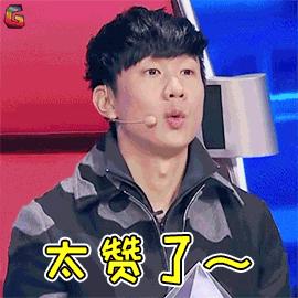 点赞！融发集团获得AA+主体信用评级！