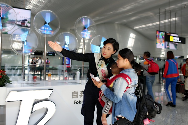 白云机场发布假期乘机交通指引,白云机场限当天乘机旅客进航站楼