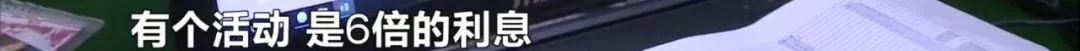 40万打了水漂,40万打水漂第一人