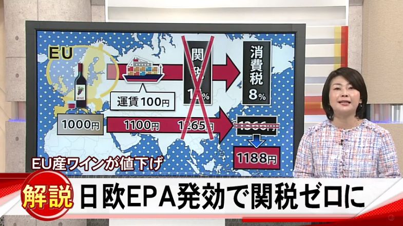 日本成为真正的购物天堂,日本购物或成购物天堂