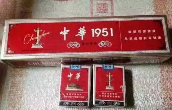 哈密香烟是真的吗,哈密都有哪些香烟