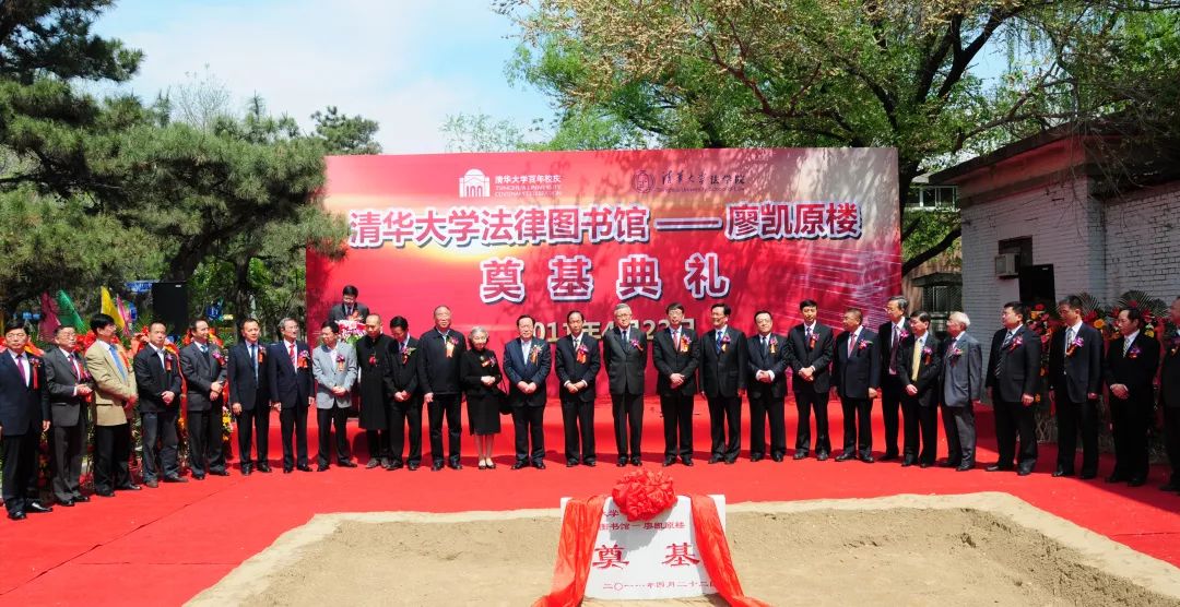 清华影像,影像大学