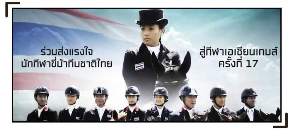 娉板浗濂冲閫嗚褰撲笂鏄庢槦,娉板浗鍏富閫嗚涔嬭矾