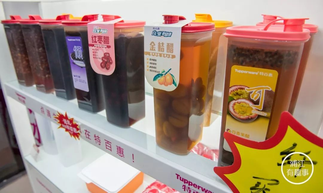 大过年的！新华路这家店要成网红了！大批爱家女士蜂拥而至