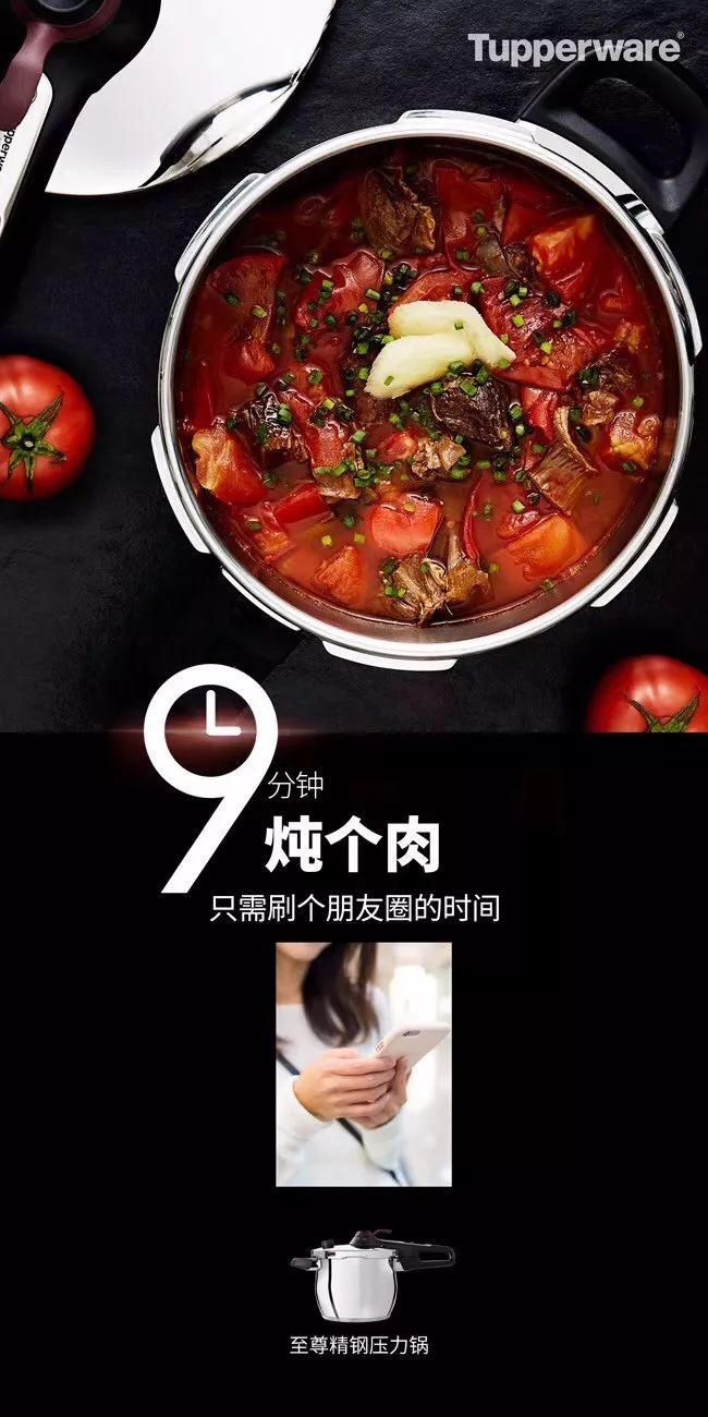 大过年的！新华路这家店要成网红了！大批爱家女士蜂拥而至