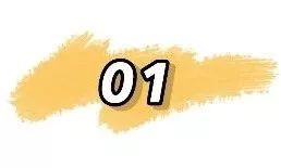 金星幸福的人生,金星的幸福