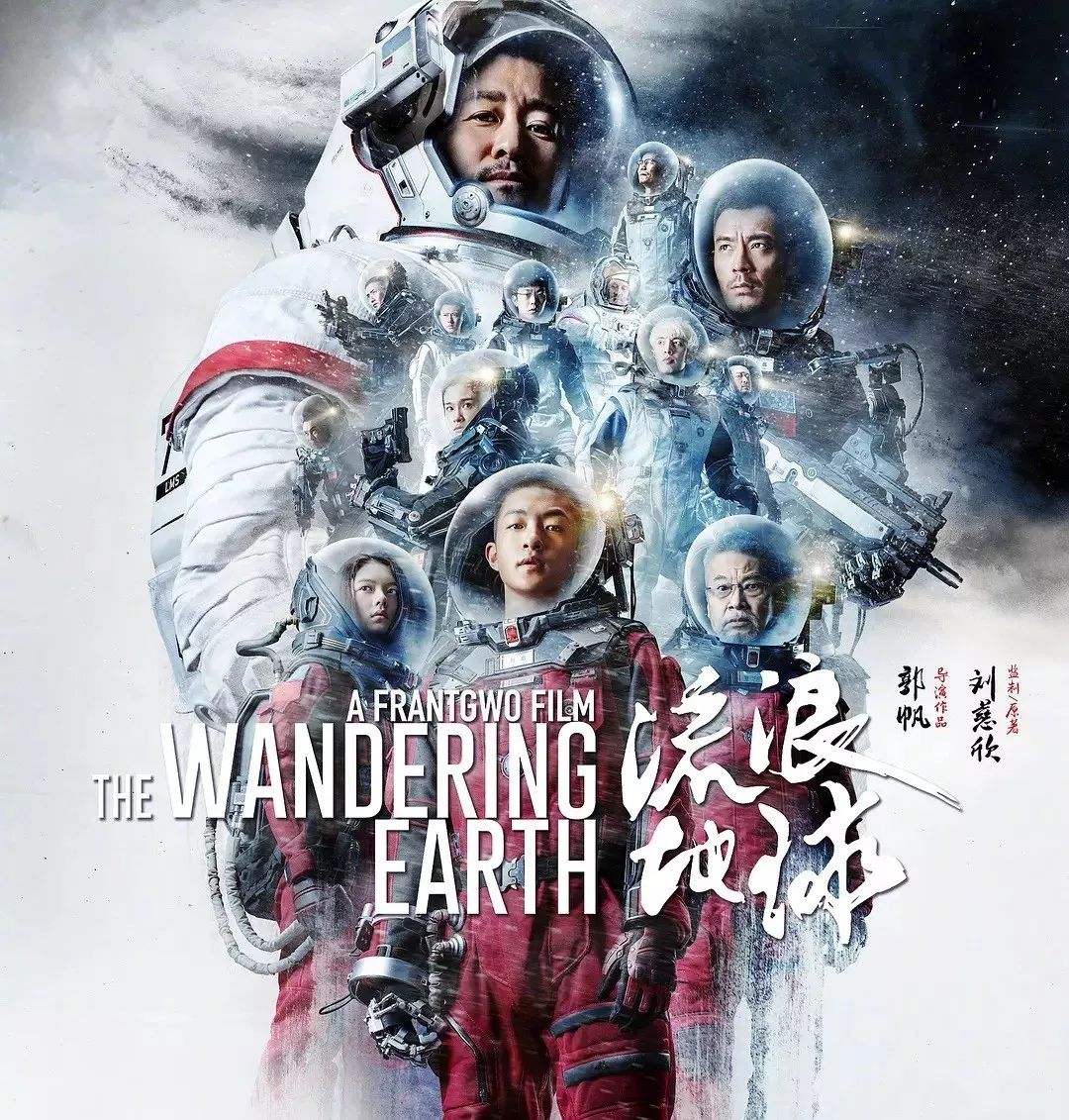 咬痕哪来的?原来,他并不是酒驾逃逸、未送同车女子就医那么简单丨今晚九点半