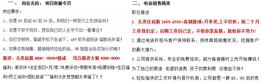 想找一份好工作吗？明天，新余市春季大型招聘会在这举行……