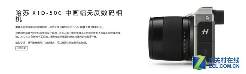 单反无反微单三种相机的区别,无反相机和微单的区别是什么