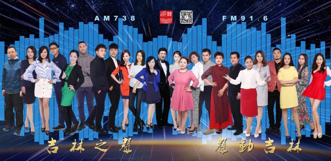 长春雨夹雪降温,长春天气寒潮零下-21度